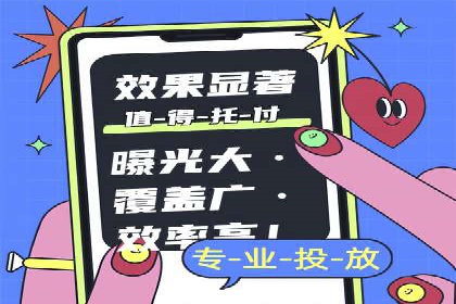 代理开户全流程解析及成功案例展示