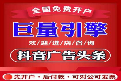 行业领先企业的sem账户托管经验分享